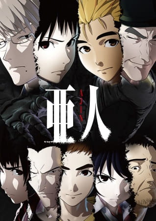 Ajin 22nd Season