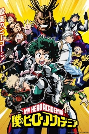My Hero Academia 33rd Season