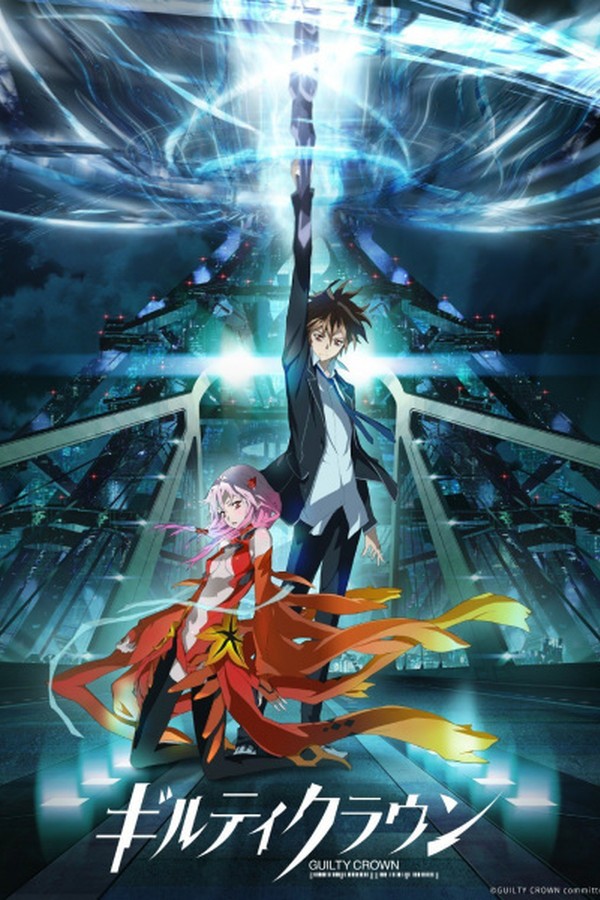 Guilty Crown