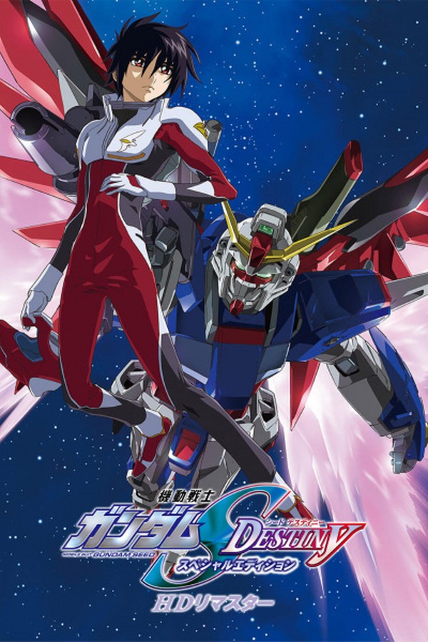 Kidou Senshi Gundam SEED Destiny Special Edition