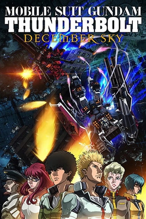 Kidou Senshi Gundam Thunderbolt: December Sky