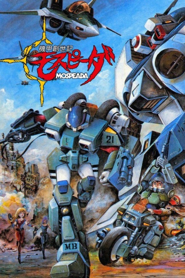 Kikou Souseiki Mospeada