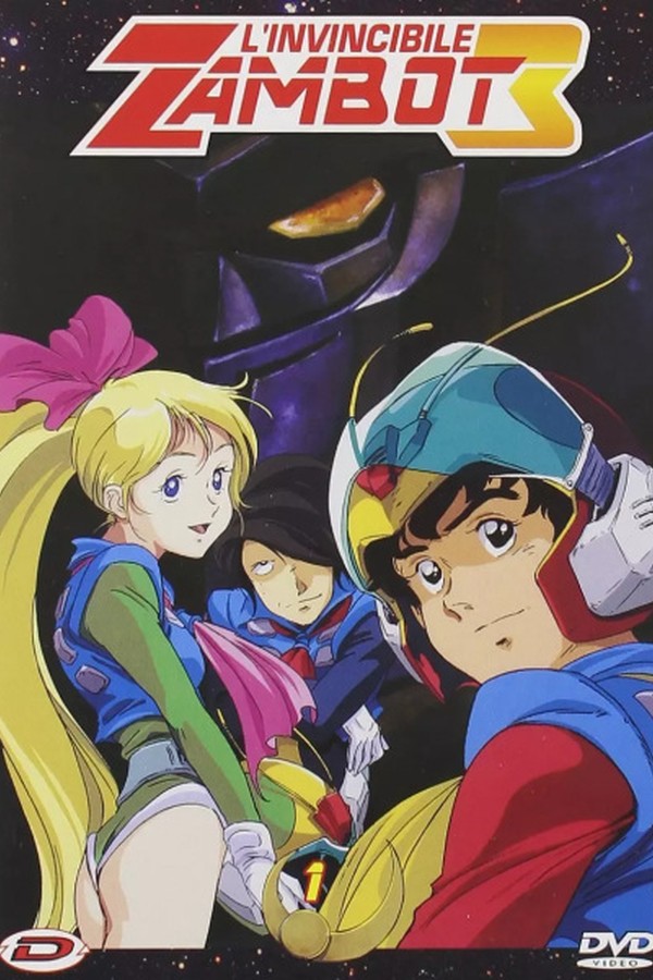 Muteki Choujin Zambot 3