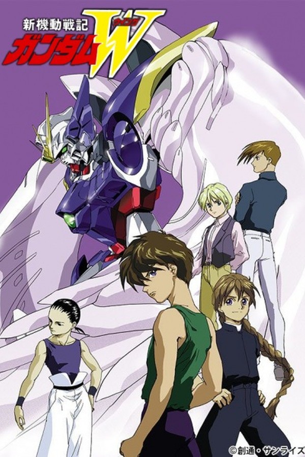 Shin Kidou Senki Gundam Wing: Endless Waltz