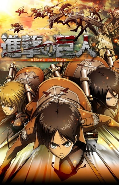 Attack on Titan Season 2