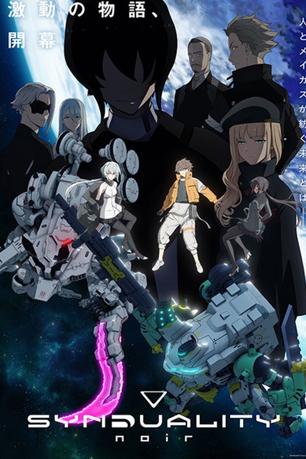 Synduality: Noir Part 2