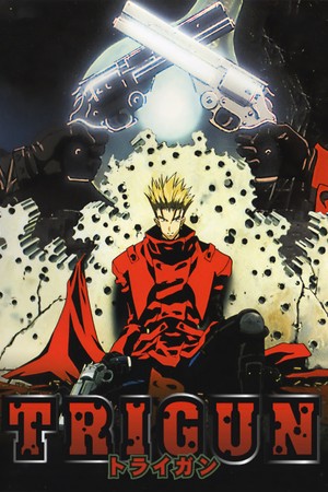 Trigun
